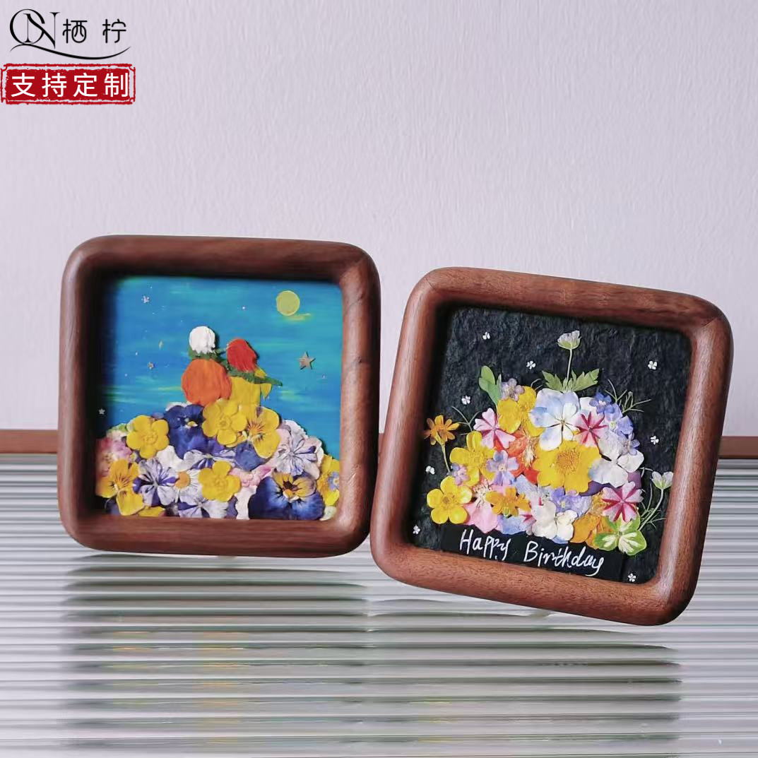 小王子干花压花相框永生花小方框装饰画礼物手工diy材料包小摆件