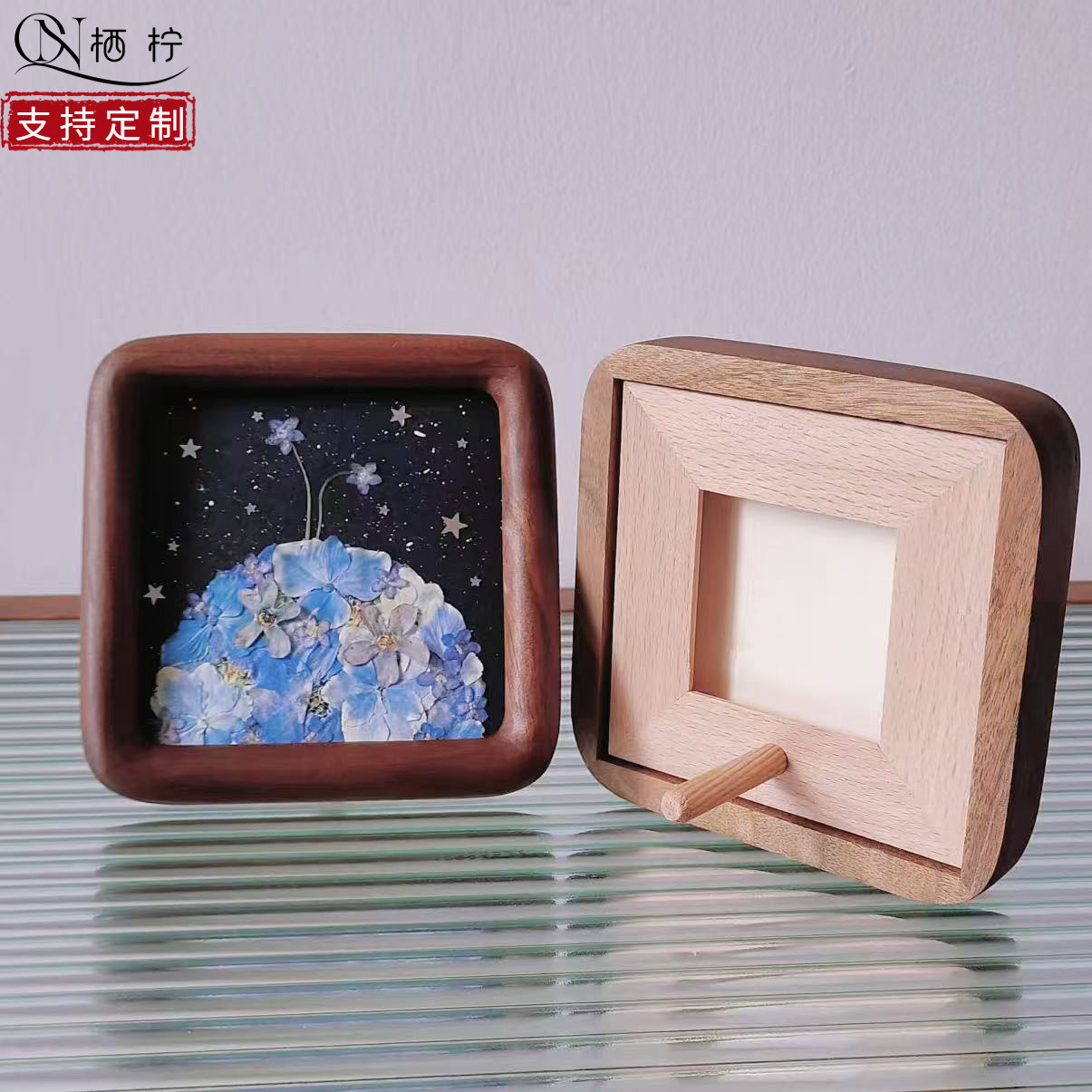 小王子干花压花相框永生花小方框装饰画礼物手工diy材料包小摆件