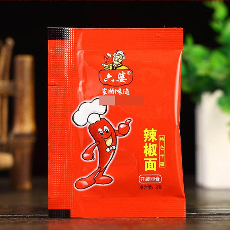 六婆辣椒面2g*100袋辣香味干碟蘸料四川家用火锅串串卤菜烤肉撒料,淘宝优惠券,粉丝福利购,淘宝优惠卷