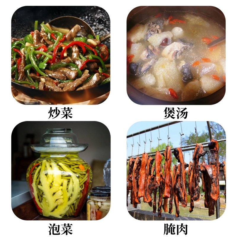 四川不加碘精制盐260g/袋炒菜细食盐家用精制食用盐无抗结剂正品,淘宝优惠券,粉丝福利购,淘宝优惠卷