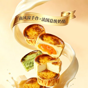 商品图片