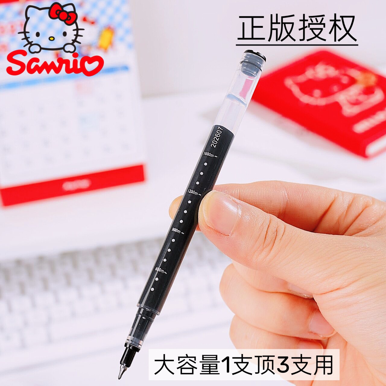 图3