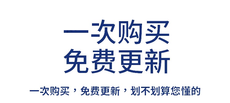 工程量自动计算表格excel模板软件规范手算钢筋土建安装市政装修 - 图1