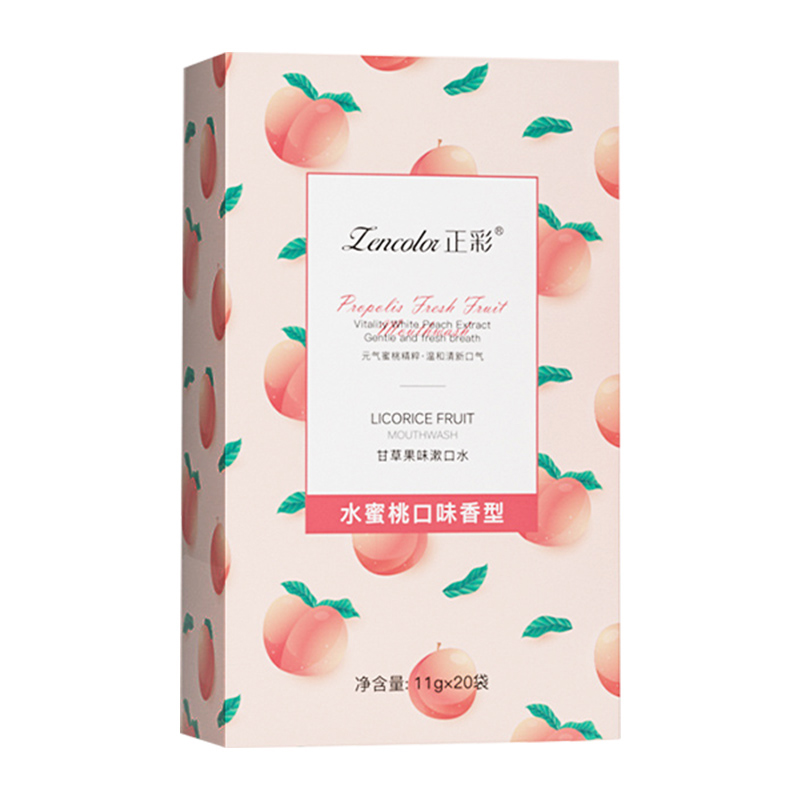  INBORNSTAR吉恒漱口水