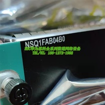 H3C H3C NSQM1FAB04B0 M9006 M9006 netboard B class spot test shipping quality 