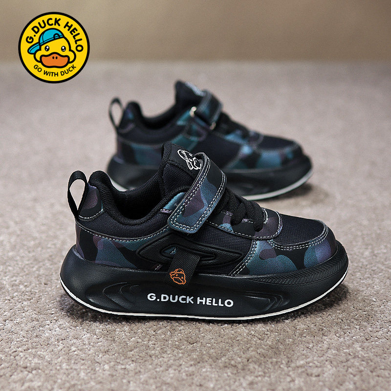 大漏！商家门槛设置错了直接拍两双！！