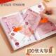 2025 new money banknote financial management cash storage book