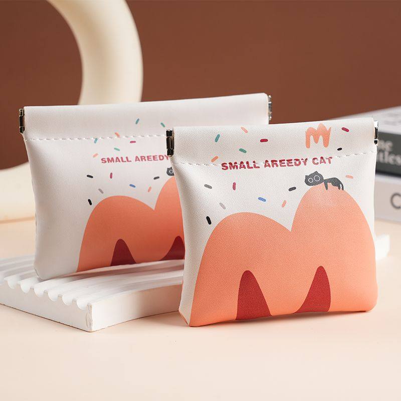 自动闭合弹片收纳化妆包有线耳机数据线随身袋便携手机弹片保护套,淘宝优惠券,粉丝福利购,淘宝优惠卷