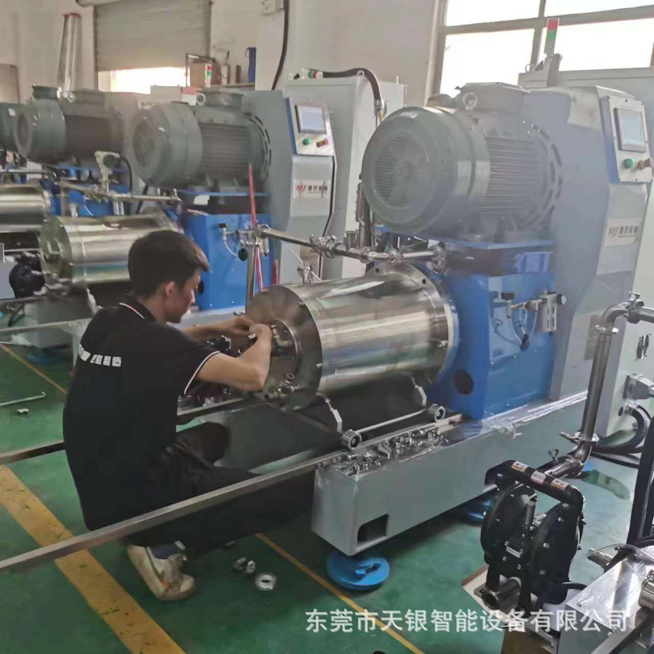 湿法研磨油漆涂料水性砂磨机卧式陶全纳米半自动砂磨机陶瓷,淘宝优惠券,粉丝福利购,淘宝优惠卷