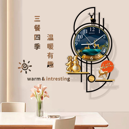 2026创意客厅挂钟表现代简约大气石英钟家用卧室静音餐厅时钟挂画 - 图1