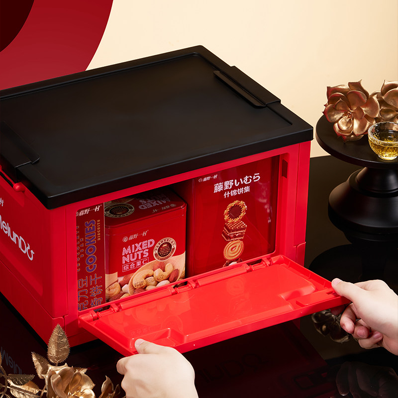 藤野一村新年B款折叠箱红色礼盒装多口味豪华零食大礼包年货送礼,淘宝优惠券,粉丝福利购,淘宝优惠卷