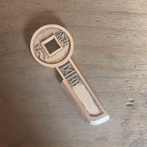 Ancient numismatic knife 500 high about 75 mm upper round diameter about 29 mm thick about 4 mm bronze