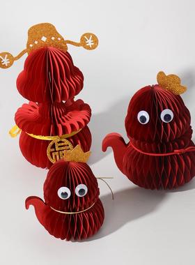 oakliving卡纸祝福中式摆件