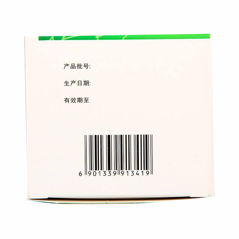  武汉惠好大药房感冒咳嗽