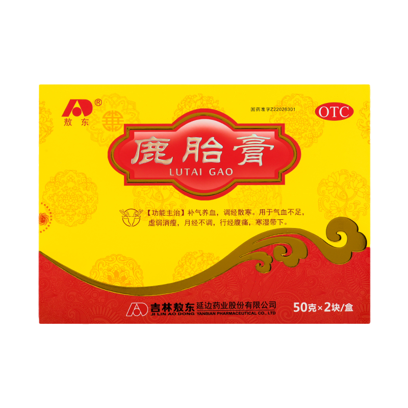 吉林敖东 鹿胎膏 50g*2盒
