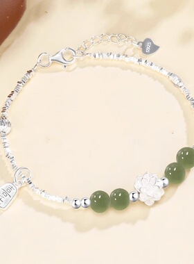 新中式碎银手链莲花竹节手链女小清新520礼物送老婆仪式感