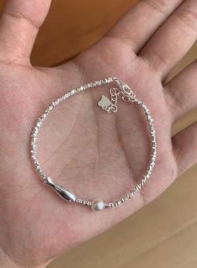 小鱼碎银子珍珠手链女轻奢小众精致高级足银手饰礼物