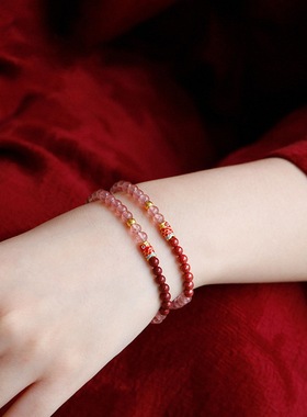 锦鲤上岸手链天然红草莓晶帝王朱砂手串女款桃花手绳礼物
