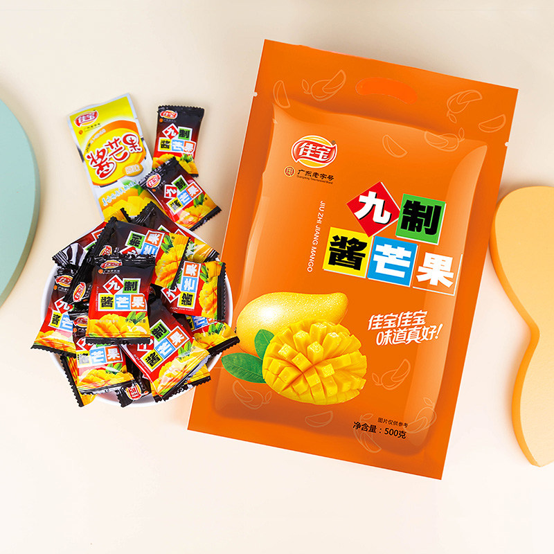 佳宝九制500g水果干办公室酱芒果干 佳宝食品芒果干