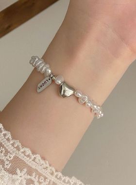 甜酷巴洛克珍珠爱心手链女ins小众设计时尚气质Lucky幸福吊牌首饰