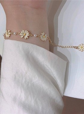 日韩小清新向日葵手链女批发小雏菊简约ins饰品网红同款厂家直销