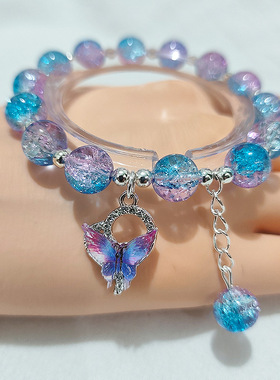 敖闰手链哪吒衍生印炫彩蝴蝶碎花珠手串女蓝紫显白休闲风跨境手饰