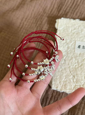 可爱猫咪爱吃鱼红绳手链女手工编织可调节百搭国风闺蜜同学礼物