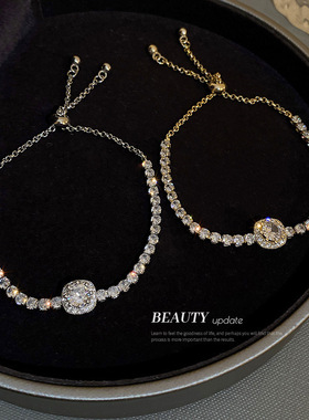 韩国东大门方形锆石可调节手链女简约轻奢手环个性气质高级感手饰