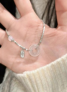 送妈妈招财平安扣碎银子手链女2025新款小众新中式精致闺蜜手饰