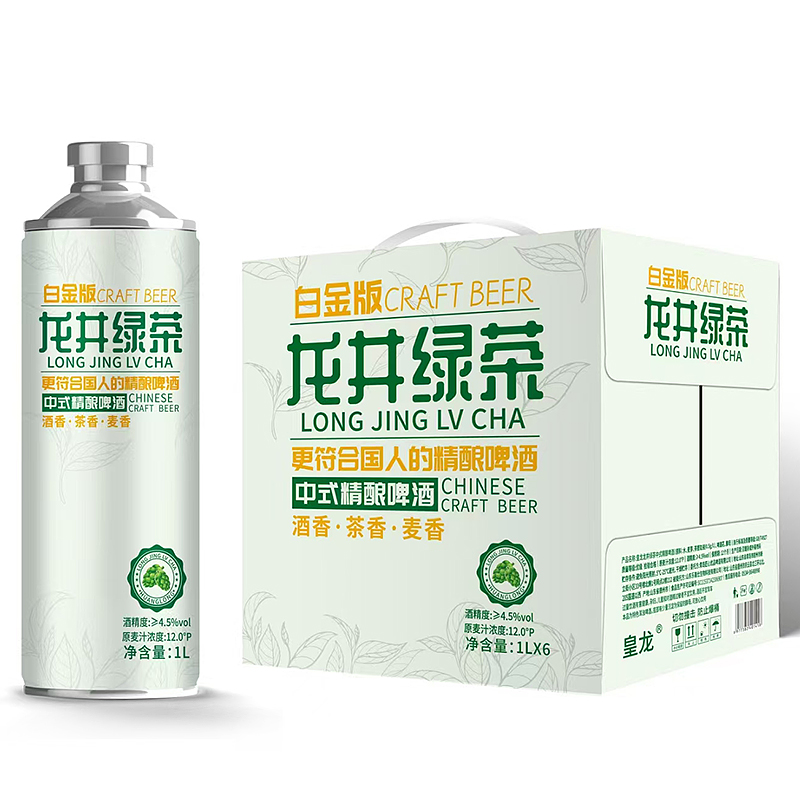 山东精酿啤酒1L*6瓶茉莉花味啤酒/毛尖/龙井茶啤酒12°p烧烤啤酒 - 图1