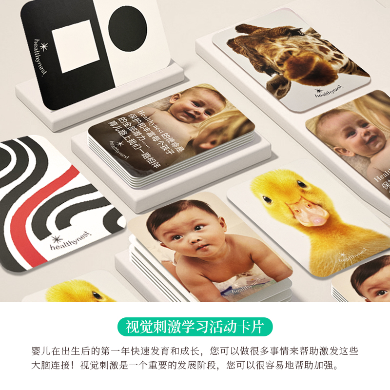 Healthynest嬰兒進口拉拉褲柔軟透氣寶寶褲M/L/XL/XXL褲型紙尿褲_Healthynest海外旗艦店_嬰童尿褲