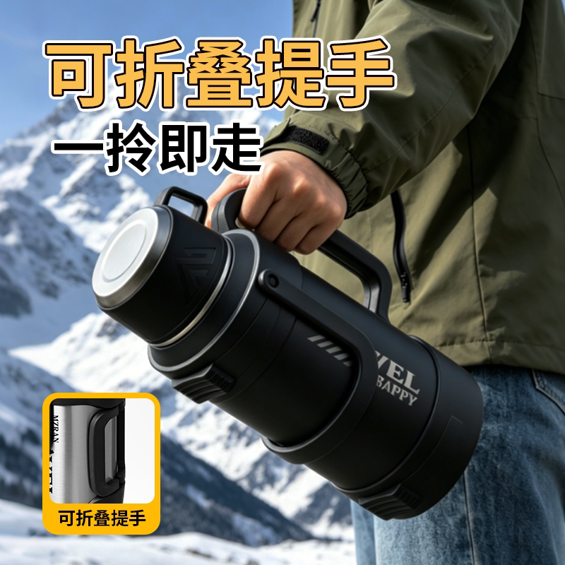 图 5