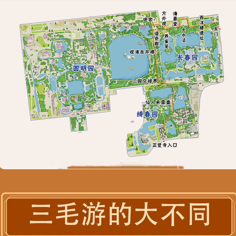 图 4