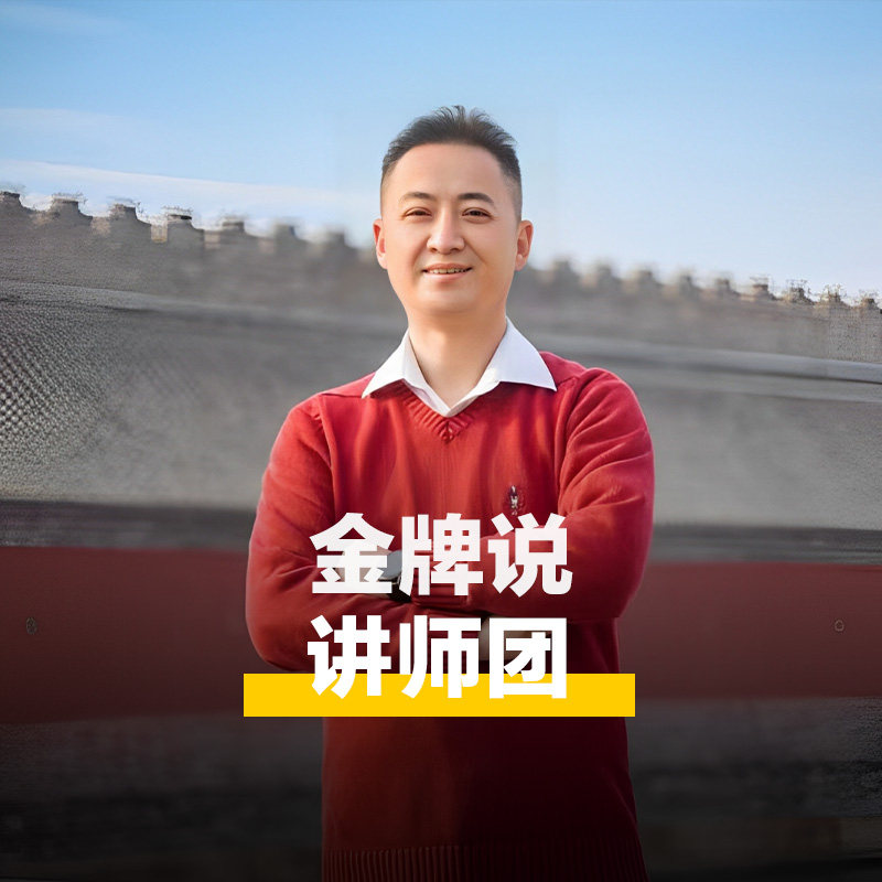 图 3