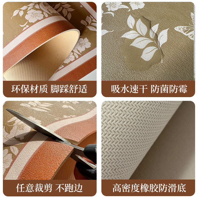 科技皮台面吸水垫厨房洗碗池沥水垫吧台桌面防水垫咖啡机静音垫子,淘宝优惠券,粉丝福利购,淘宝优惠卷