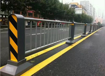 Garde municipale Rail Road Seclusion Barrier Walkway Central Insulation Barrier Road Traffic Machine Isolation Guardrails New Generation Three Generations