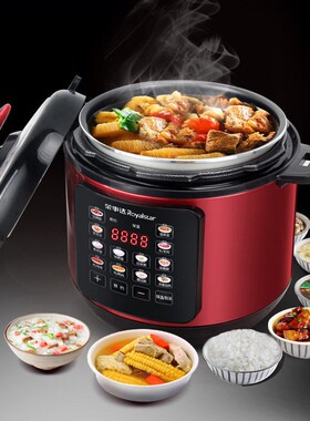 荣事达多功能电压力锅6L双胆智能压锅家用预约定时电饭煲电高