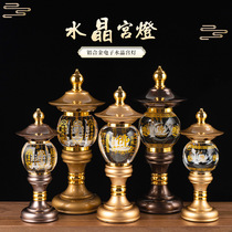 Manufacturer Changming Lamp for Lights Buddha Buddha Front Swing Piece LED Lotus Light God Social Lamp Fortune Lamp Buddhist Hall Supplies