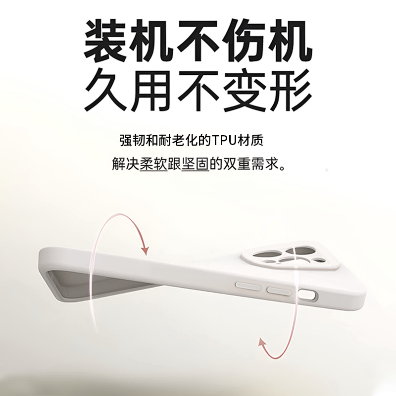 哪咤手机壳苹果16pro华为pura70之魔童iPhone15Promax小米14闹海vivo降世2周边OPPO敖丙13表情包12敖光11适用