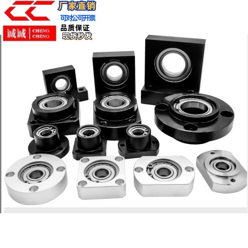 铝合金导向轴支座圆法兰ATHR8/10/12/13/15/16/20/25/30/35/40/50 - 图2