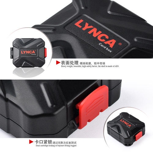 力影佳KH5便携相机存储卡盒收纳卡包SD卡XQD卡CF卡TF卡手机卡内存卡盒卡套内存sd卡收纳盒储存卡盒防水保护盒 - 图1