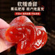 广西霜降流心柿饼独立包装开袋即食非特级休闲果干食品官方旗舰店