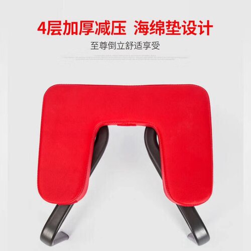 瑜伽倒挂拉伸辅助倒立凳初学者王鸥同款倒立神器健身器材 - 图2