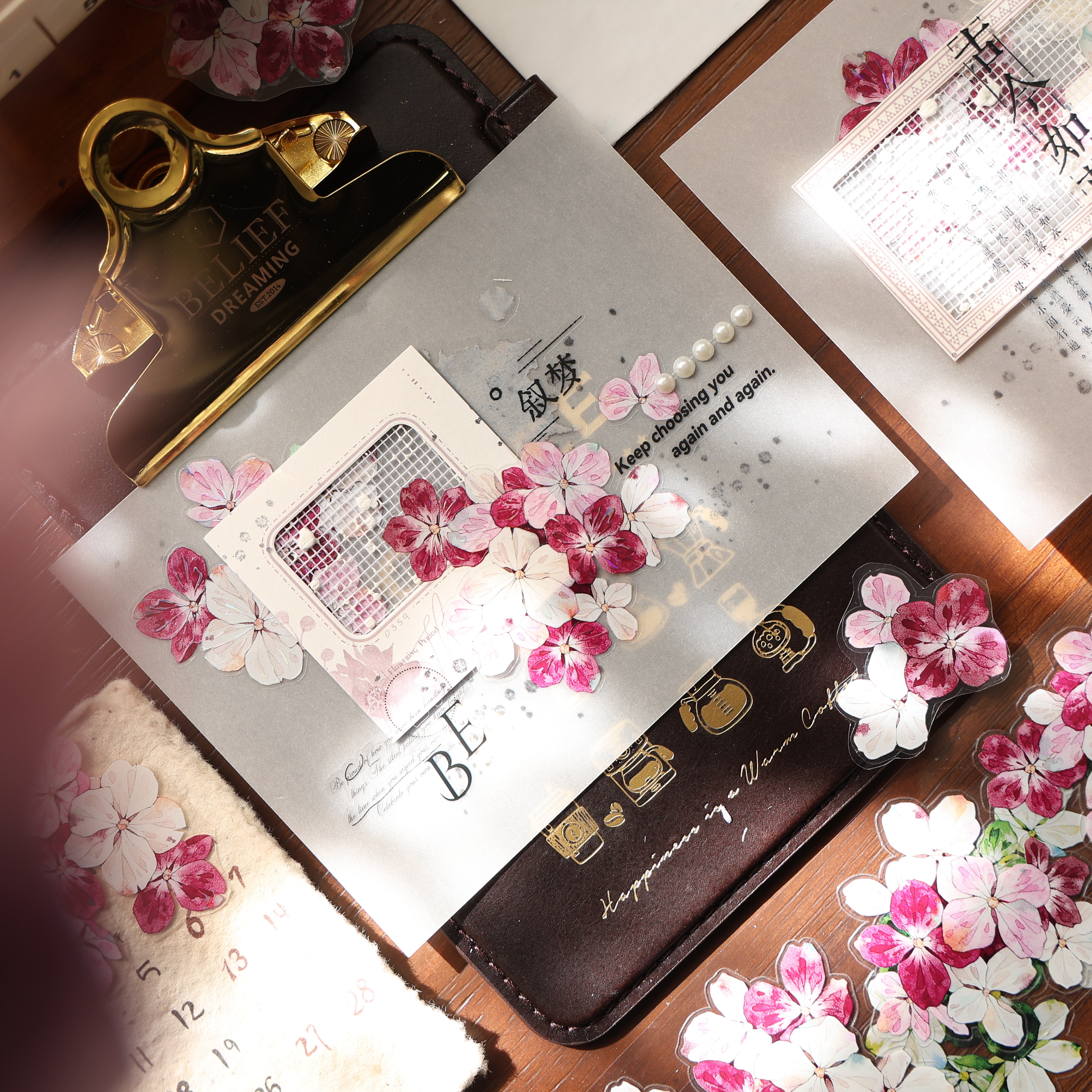 壹洱文创第16期切模【繁星花海】轻复古和纸胶带花卉手账PET贴纸,淘宝优惠券,粉丝福利购,淘宝优惠卷