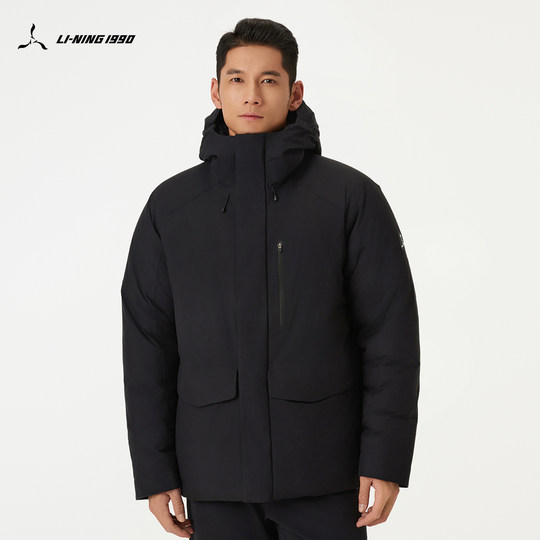 Li Ning 1990 men's outdoor casual down jacket