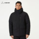 Li Ning 1990 men's outdoor casual down jacket