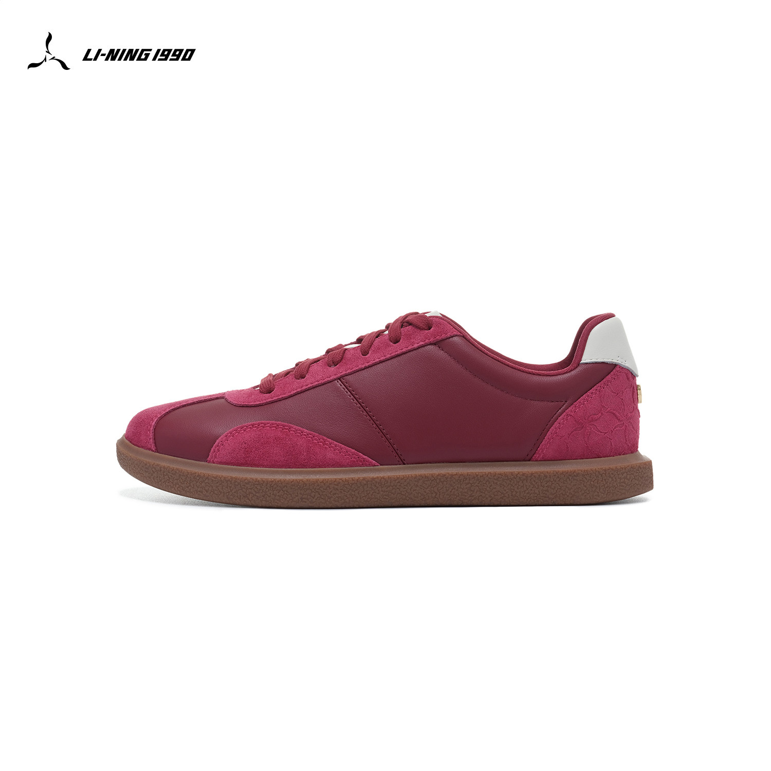 【徜徉】LI-NING1990 男女同款复古运动板鞋 李宁1990经典系列,淘宝优惠券,粉丝福利购,淘宝优惠卷