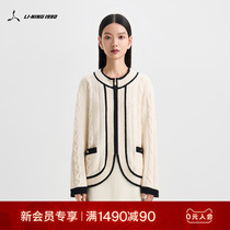 (Mickey series) LI-NING1990 Ladies in winter round collar wool knit cardiolon Li Ning 1990