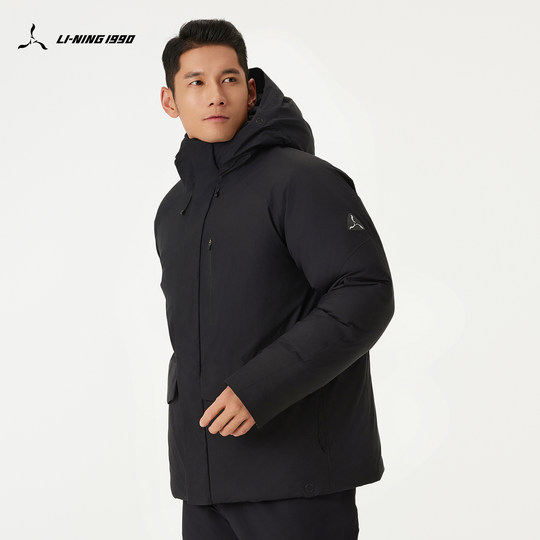 Li Ning 1990 men's outdoor casual down jacket