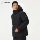 Li Ning 1990 men's outdoor casual down jacket